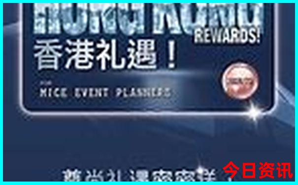 省内旅游景点排行榜前十名
