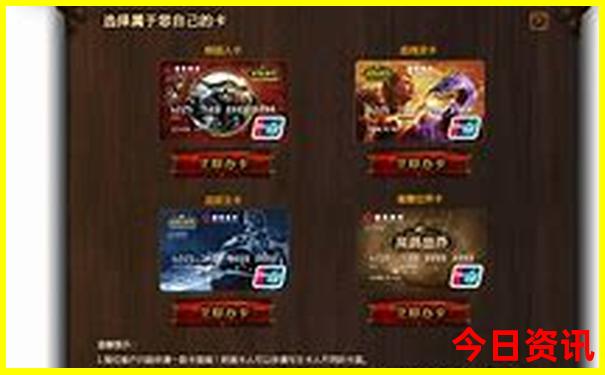 成都包含了哪些地方
