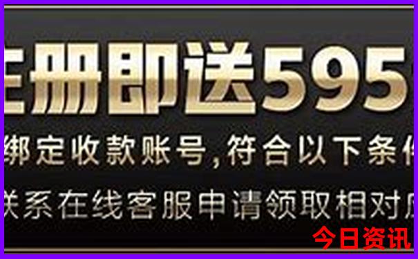 小鱼儿香港资料免费