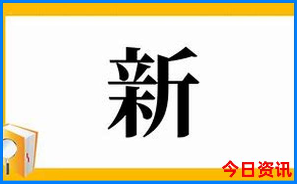 神仙居风景区旅游攻略