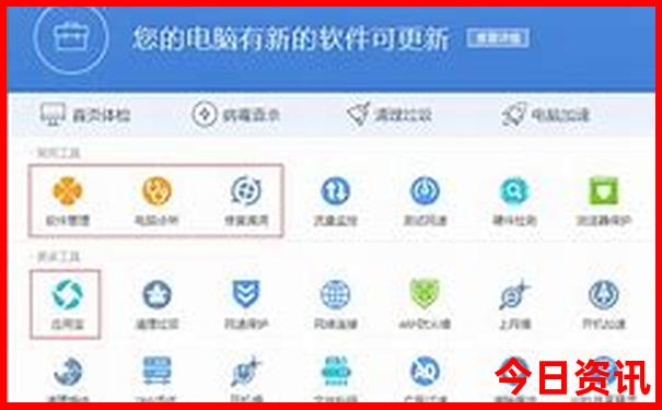 大同景点地图分布图