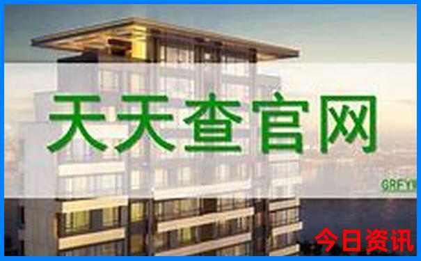 临沂到北京旅游团报价表