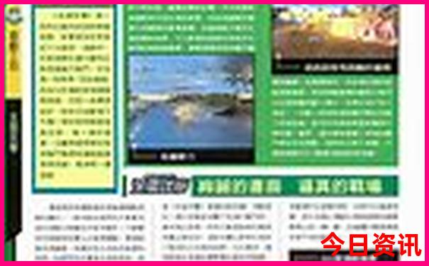 自驾游旅游路线推荐